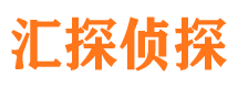 武威外遇调查取证